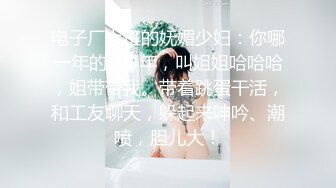 阅刘亦菲 被疯狂的隔壁大叔玩到失禁