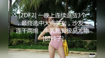 STP19433 黑衣短裙妹子洗完澡穿回衣服开操，口活不错撩起裙子摸逼抬腿侧入大力猛操