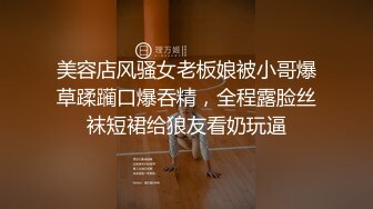  【重磅来袭】推特多位极品美女大尺度视图整合