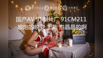 【新片速遞 】 【国产AV首发❤️星耀】麻豆传媒女神乱爱系列MSD-129《狂野纹身女房仲卖房送逼》为求销售精洗全身 高清1080P原版 