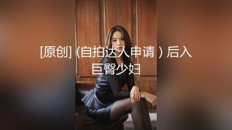 【新片速遞】 【顶级性爱❤️极品推荐】外围女神猎杀者『91斯文禽兽』震撼新作-性爱调教孕产期骚人妻 怀孕了必须内射 高清720P原版 