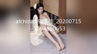 NiceGirlfriendDeepFingerPenetrationAtHotel