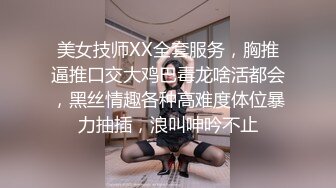 ⚫️⚫️对话淫荡，大屌PUA大神【回魂】玩肏调教极品刺青嫩妹，无套直入配合道具母狗属性拉满，抽送