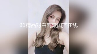 带着模特女友泡温泉，环境优美，美人出浴，白皙酮体，太美啦 好有勾欲!