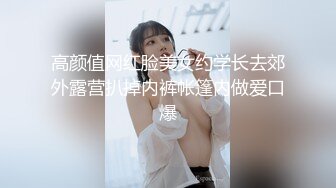 苍老湿母女约大叔和小伙玩4P 女儿轮坐鸡巴妈妈被前后夹攻