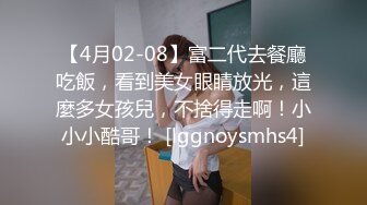 ★☆【某某门事件】★☆媚黑甜蜜性福黑人男友反差婊，颜值很不错让人无比羡慕！ (2).MP4