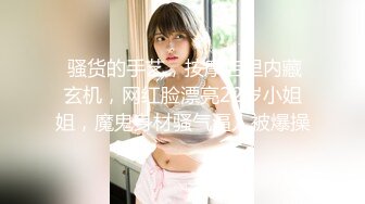 【新片速遞】 吐血推荐Onlyfans极品豪乳熟妇raelil淫荡丰腴身材比大洋马还能激起性欲实在是太骚了[1.25G/MP4/50:38]