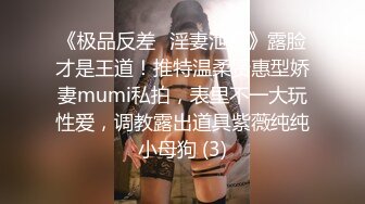 一大早大屌洋腸男友.就叫華裔大奶女友幫他口交被射滿臉