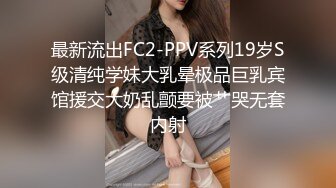 529STCV-238 ビックビクッに痙攣し続ける乳首イキ！「責められたい」願望がある男は絶対に虜になる痴女責めJ系！乳首だけでイカせる神エロテク！呼吸も忘れお互いにしゃぶり合う顔騎フェラ！快感スゴすぎ杭打ち騎乗位！中出し直後に乳首舐め手コキ！ヤリたい放題大量4射精！！！！【痴ルっちゃう？】