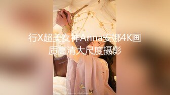 onlyfans推特网红福利 华裔色情女星【Nicole Doshi】和洋男友双飞性爱啪啪道具自慰3