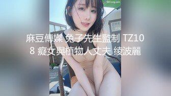 清纯女学生!水瓶插逼自慰奶子很圆小穴粉嫩主动骑乘后入吃鸡无套狂插狂射一身!