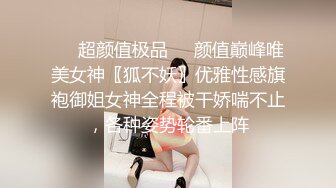 【父女乱伦】女儿长得超漂亮！爸爸与19岁女儿私底下不为人知的秘密童颜巨乳，边插边说笑