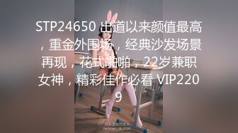 [原創錄制](待确认)20240119_ᥫᩣ脾气ᵇᵘ好