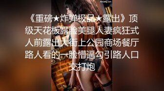 漂亮巨乳女友 貌似来月事了 被弯吊男友深喉操嘴 各种姿势爆菊花 最后内射 看来是真爱 