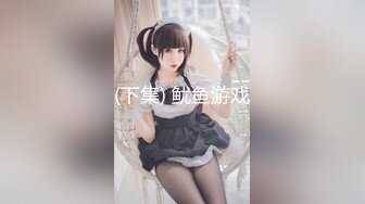 【新片速遞】 眼神迷离清纯系美少女居家果聊,自己卧室床上直接开秀,两三根手指一起插进去才满足