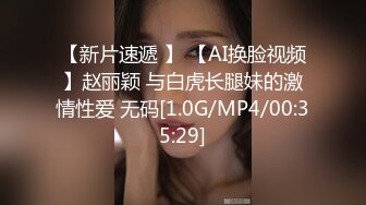  甜美少女 暑期出来放纵的小学妹 奶油肌肤粉粉嫩嫩，纯欲系少女