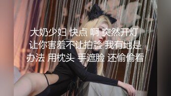  瘦猴先生探花约操丰满良家妹子，扭扭捏捏还不愿意，操起了叫的骚，大肥臀撞击抖动