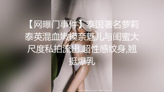 小美女爱诱惑清纯极品萝莉萌妹纸小尺度诱惑，撩起衣服揉捏奶子，翘起美臀摆弄，掰穴特写洞洞还非常小