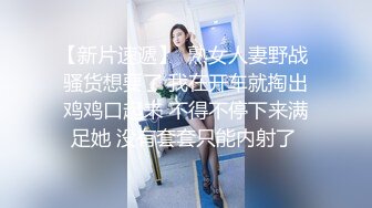 约了个高颜值黑色鸭舌帽妹子