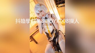 极品外围大学生情趣开档牛仔裤服务金主，毛推被玩成无套最后射在嘴里