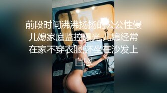 胸大无脑00后和炮友双飞