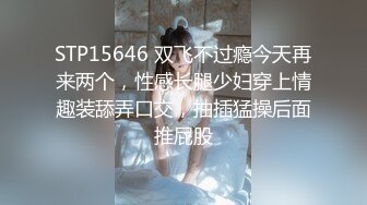 能承受胖胖的我吗，丰满巨乳少妇诱惑老公，骑在鸡巴上高潮！