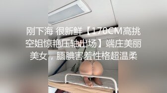 【自整理】白棉袜足交，调教白嫩大长腿骚母狗，把足底和屁股打的通红，乖乖的给我深喉颜射！【161V】 (91)