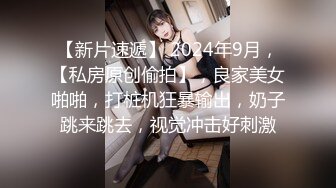 国产AV 杏吧 深夜捡尸醉酒女以身犯险 七七