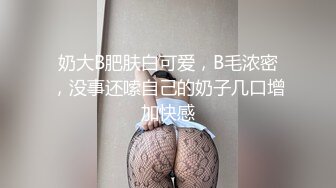 纹身师美女