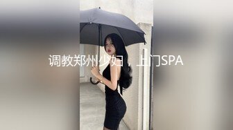 最新4月震撼精品！万人在线追踪OF甜美可爱清纯风博主【绯红小猫】露脸私拍②，各种大号道具双洞疯狂紫薇，相当反差 (2)