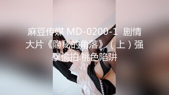 大奶妹醉的不想啪啪啪.男友照樣無套硬上她(無碼)