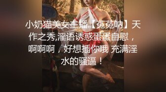 探花小哥酒店约服务周到的短裙大奶少妇