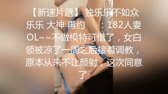 露脸极品女友，是不是精品你说了算