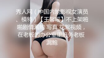 ktv中的激情