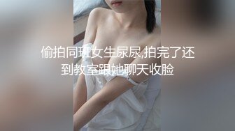 无水印11/8 单男抓着老婆美脚后入冲刺老婆刮了毛骚逼看着还粉嫩VIP1196