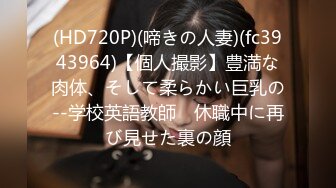 文轩探花再约两个高颜值性感妹子玩双飞 休息下再开干口交后入抽插猛操