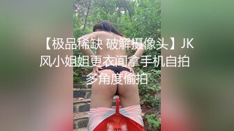 骚逼高潮持续被干