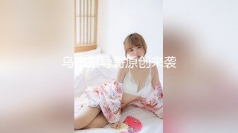 民宿房偷拍嫩妹洗澡换衣服,坚挺的奶子好劲道