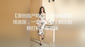 【大象传媒】av-0079 女友超可爱妹妹近距离淫语诱惑