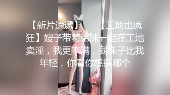 原创我给赣州少妇推油