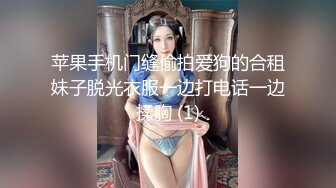 超人气女神【这女孩好看】人气女神回归~无套啪啪~掐脖骑操~口爆【20V】 (1)