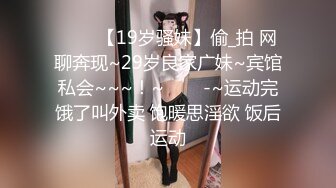  2023-05-09 NHAV-005我的私人玩物