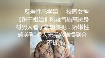  胸前玫瑰纹身说话嗲嗲美女大战头套男，无毛逼逼开档网袜，特写深喉交活很不错