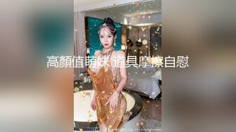 双飞两个身材极品的嫩妹子