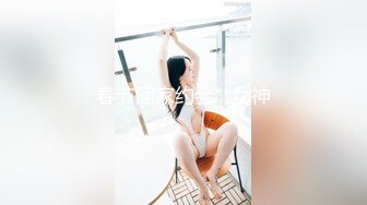 车震野战露出【浪逼淫妹】姐妹花露脸与大哥激情户外双飞，丝袜情趣刺激野战，吃著鸡巴抠著逼，开档丝袜各种体位轮流草两女【15v】 (12)