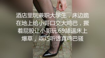 大屌黑人肏服各路媚黑淫妻thefirstclassjd资源合集【71V】 (42)