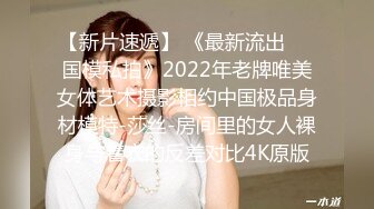 【百度云泄密】22位露脸举牌嫩妹❤️全方位了解妹子的颜值、身材、皮肤