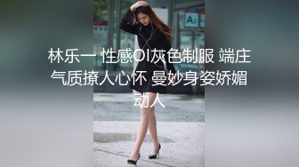 这次是被南方大鸡巴彻底征服了