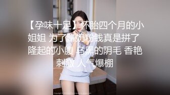 爱情小坦克 谁开谁迷糊