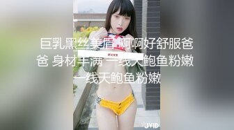 【新片速遞】 ✿挑战任务✿ 最新极品貌美网红女神▌小桃酱 ▌女仆装初体验服侍主人 尽情享用小桃的肉体 全自动榨汁尤物口爆吞精